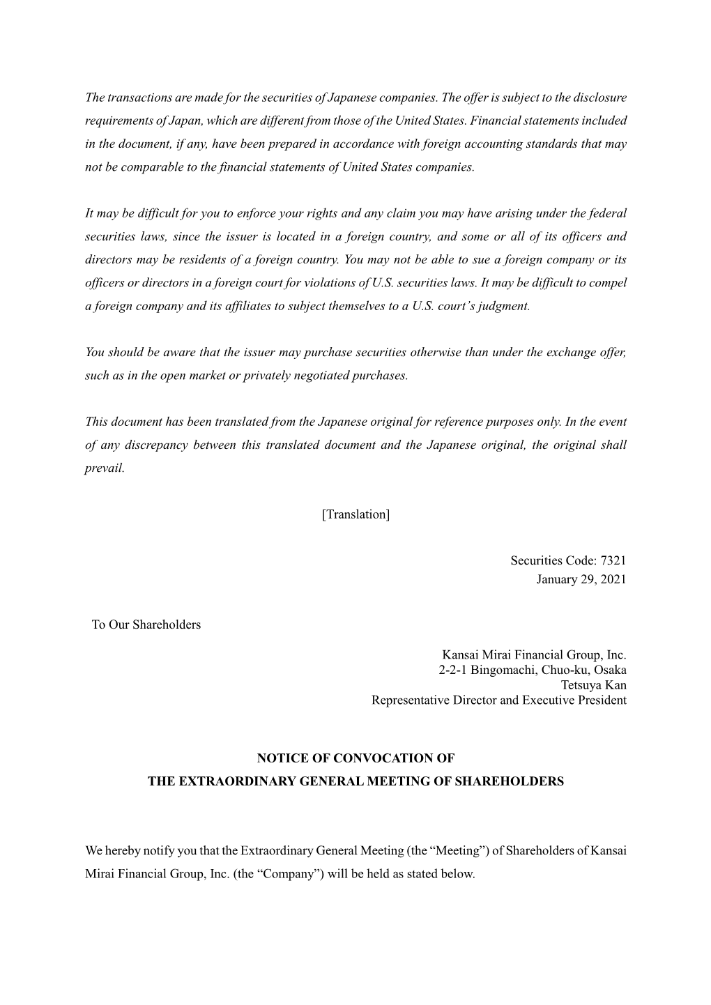 Notice of Convocation of the Extraordinary General Meeting of Shareholders
