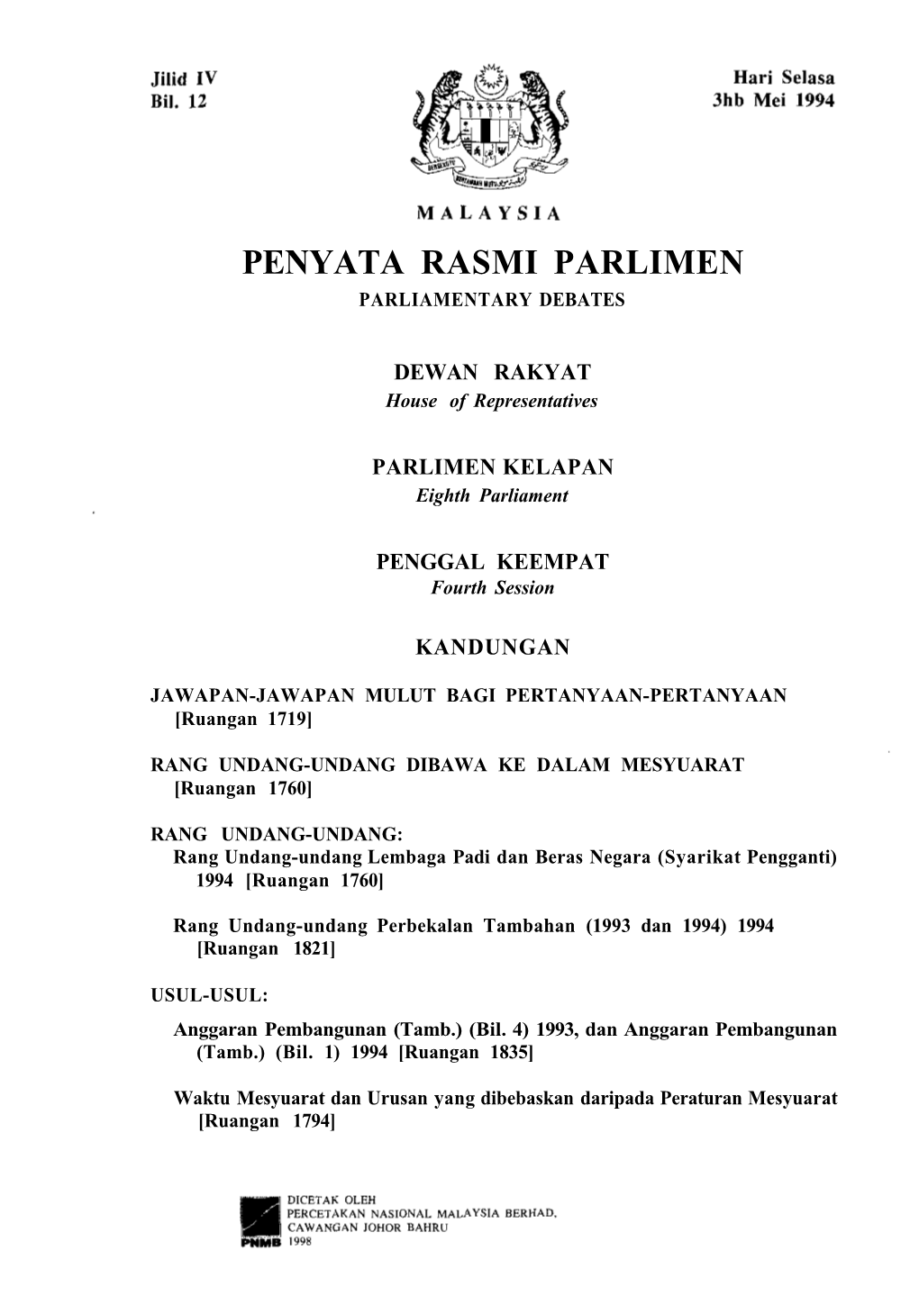 Penyata Rasmi Parlimen Parliamentary Debates