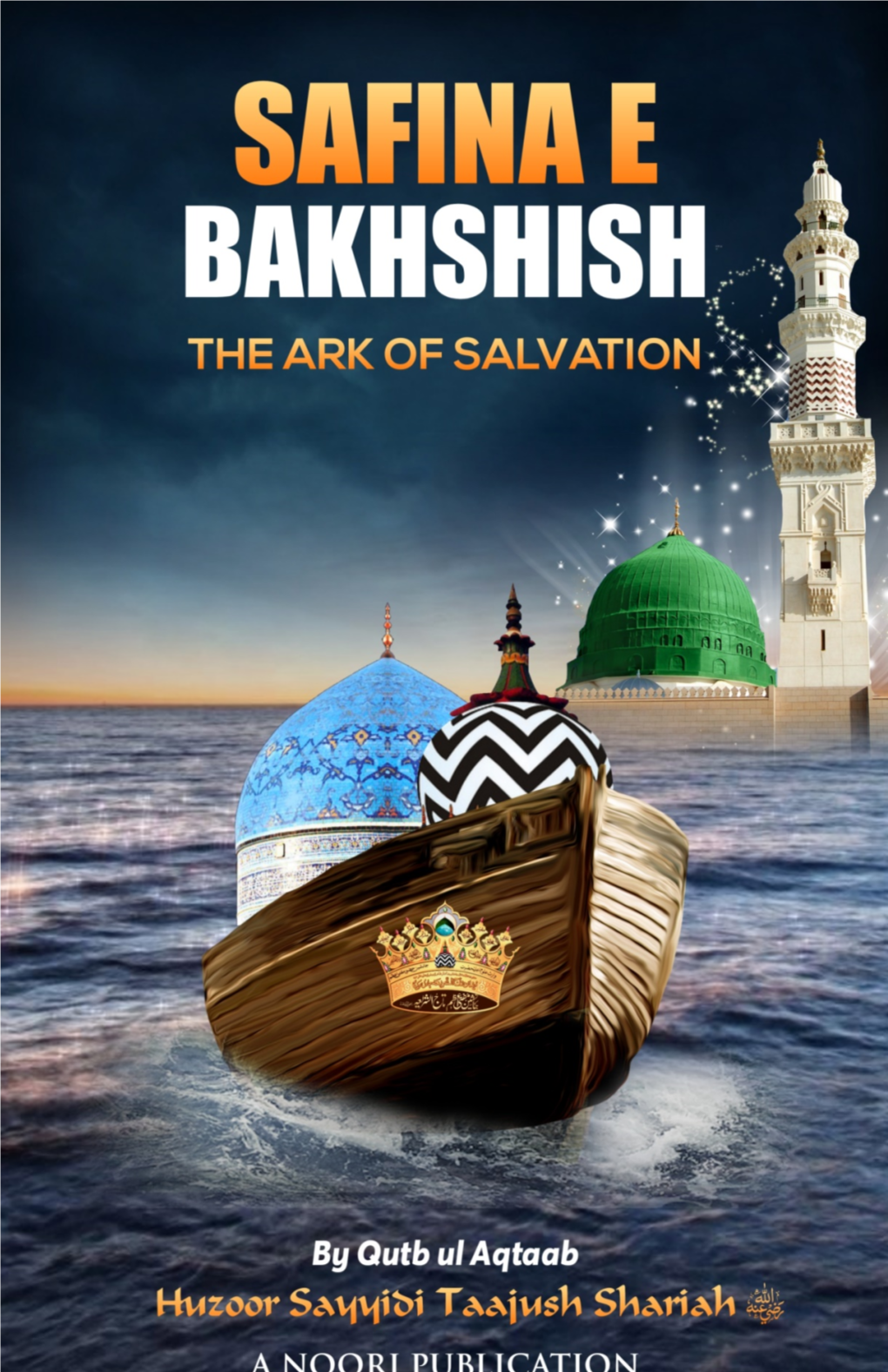 SAFINA E BAKHSHISH the ARK of SALVATION.Pdf