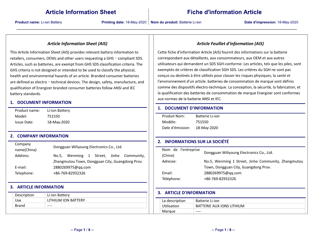 Article Information Sheet Fiche D'information Article