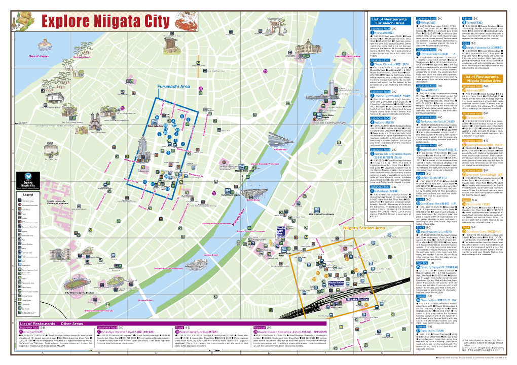 Explore Niigata City