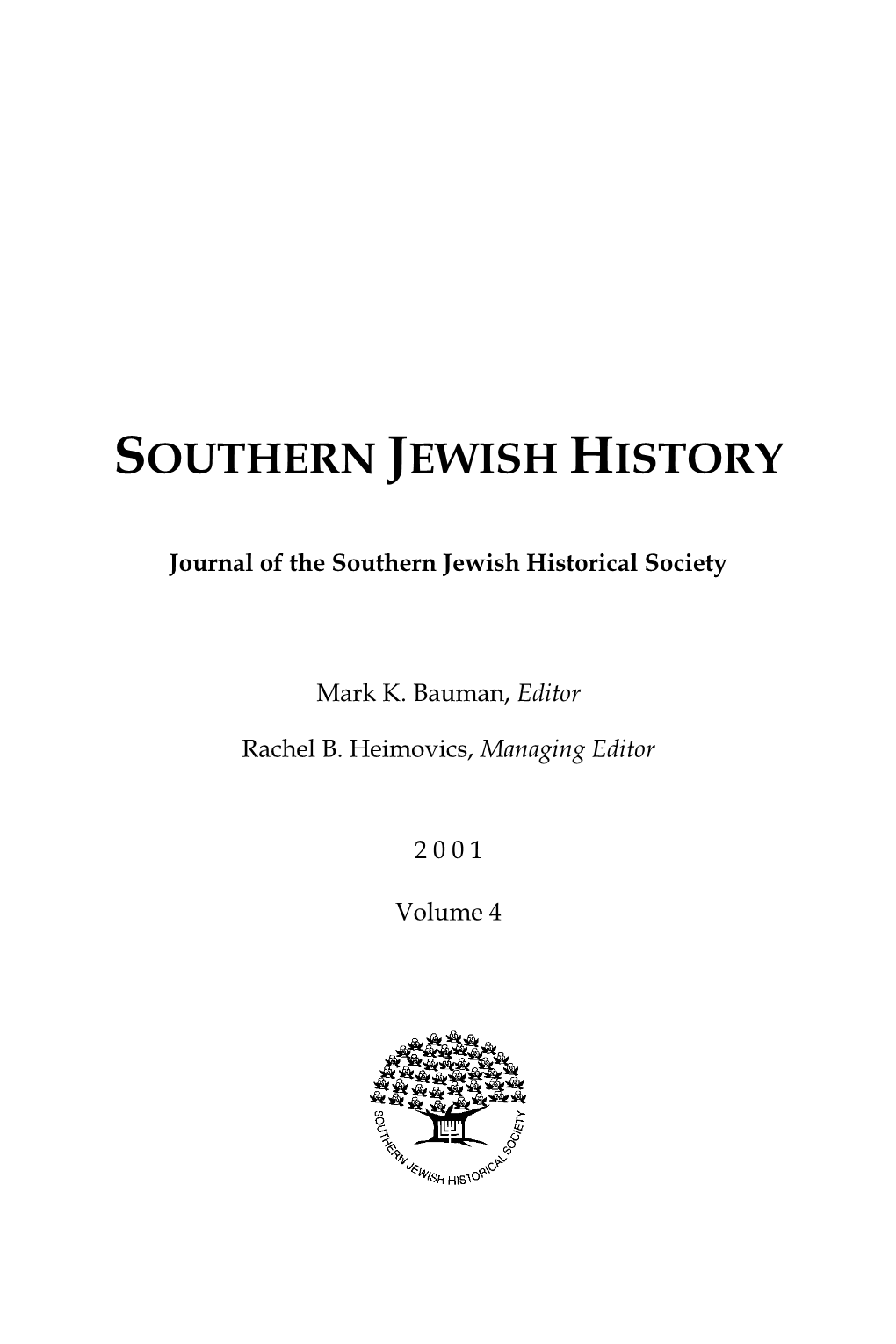 Southern Jewish History