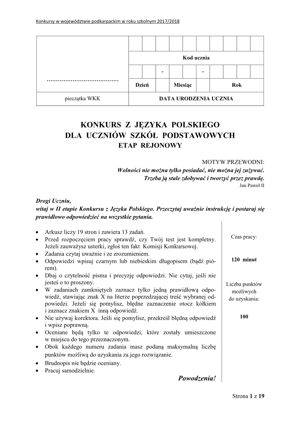 Konkurs Z Języka Polskiego Dla Uczniów Szkół Podstawowych Etap Rejonowy