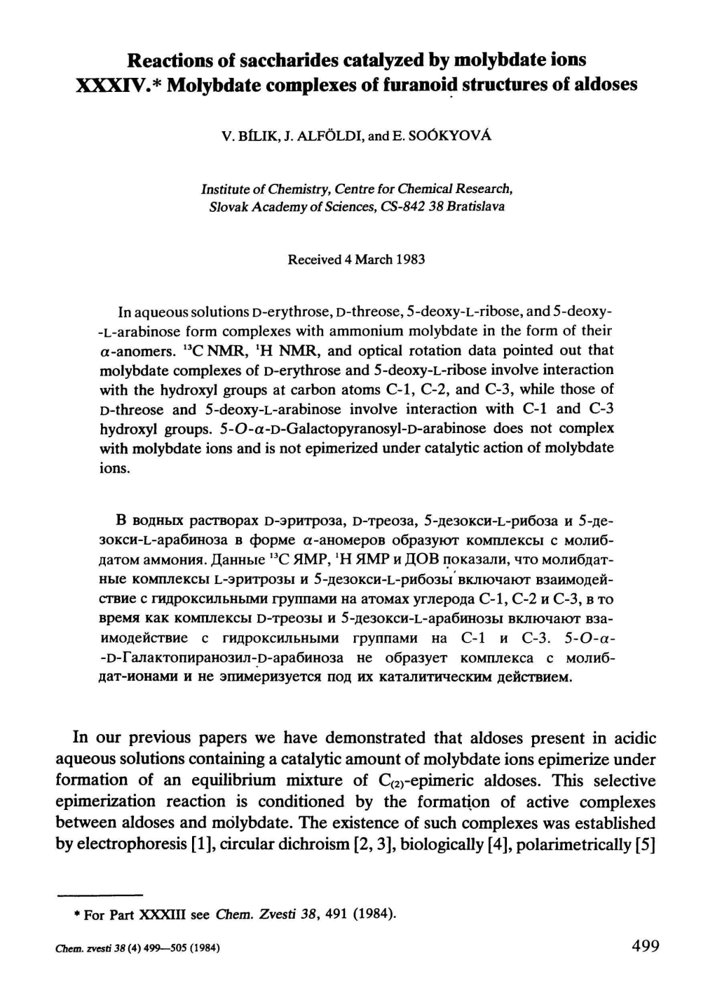 Reactions of Saccharides Catalyzed by Molybdate Ions XXXTV.* Molybdate Complexes of Furanoid Structures of Aldoses