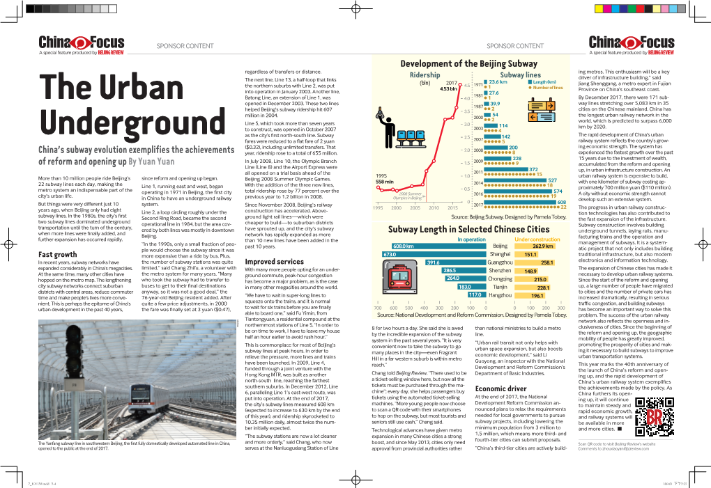 Development of the Beijing Subway Regardless of Transfers Or Distance