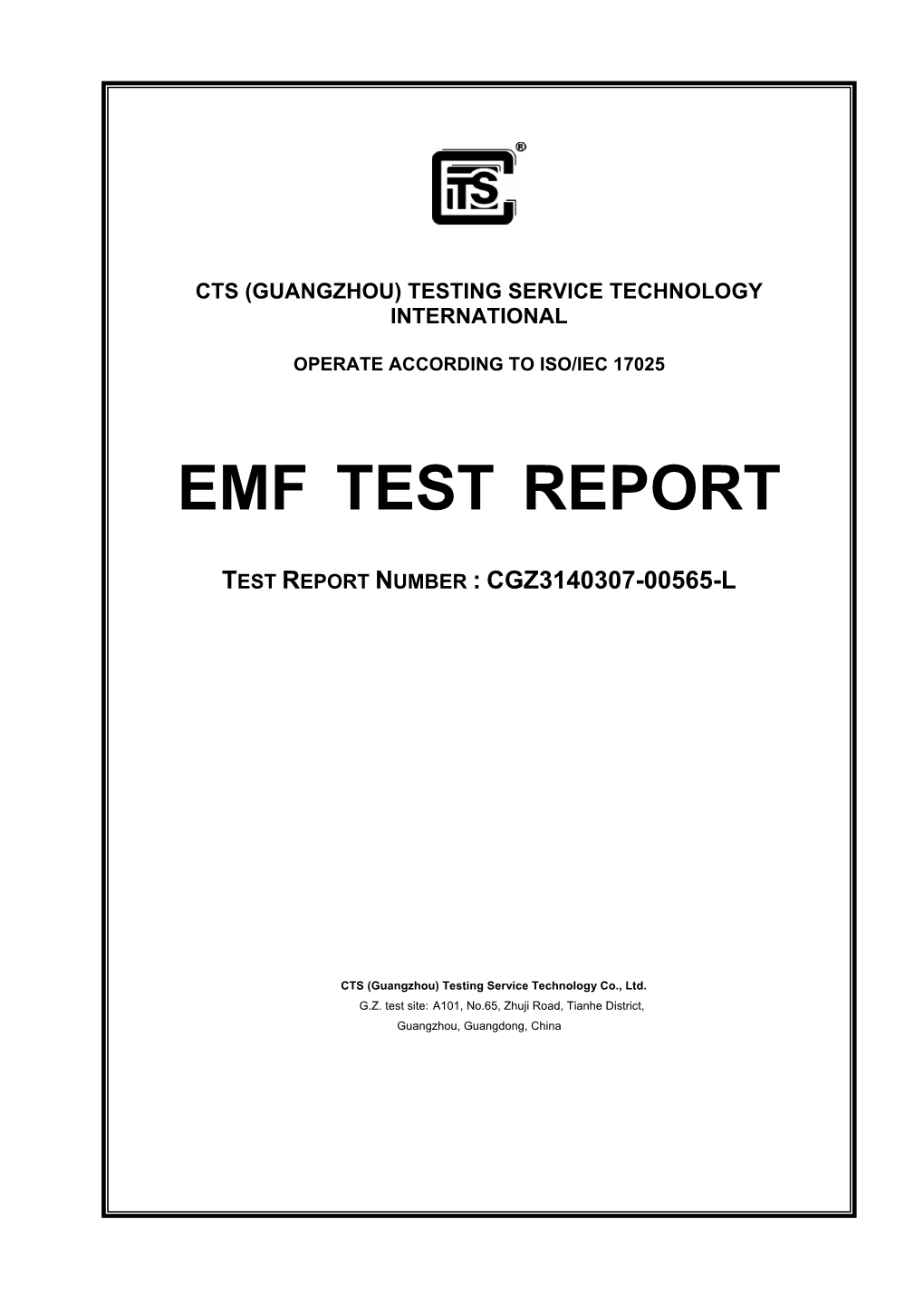 Emf Test Report