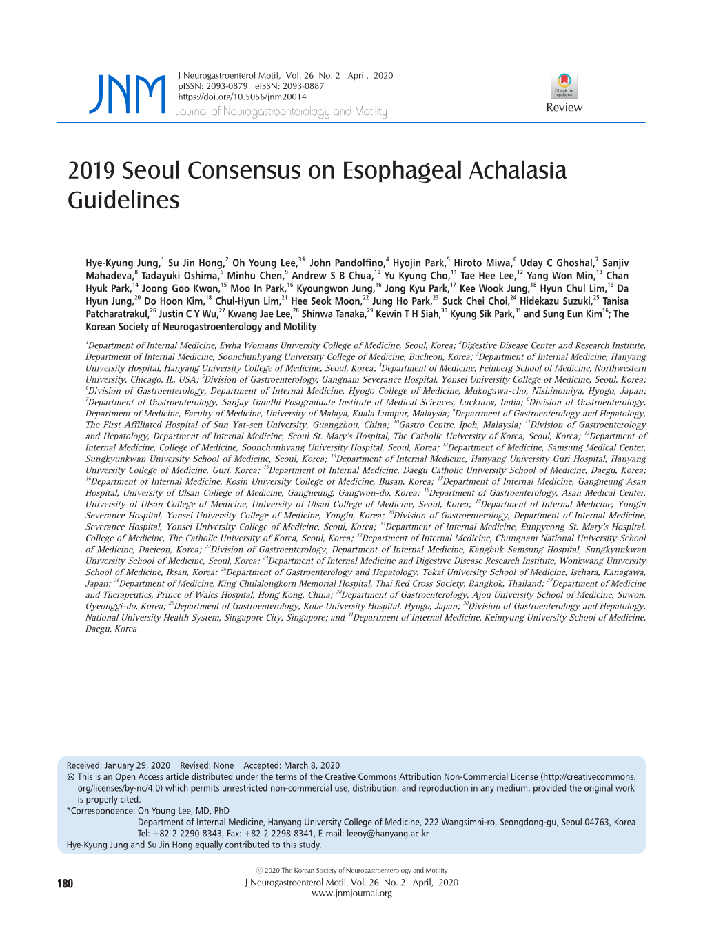 2019 Seoul Consensus on Esophageal Achalasia Guidelines