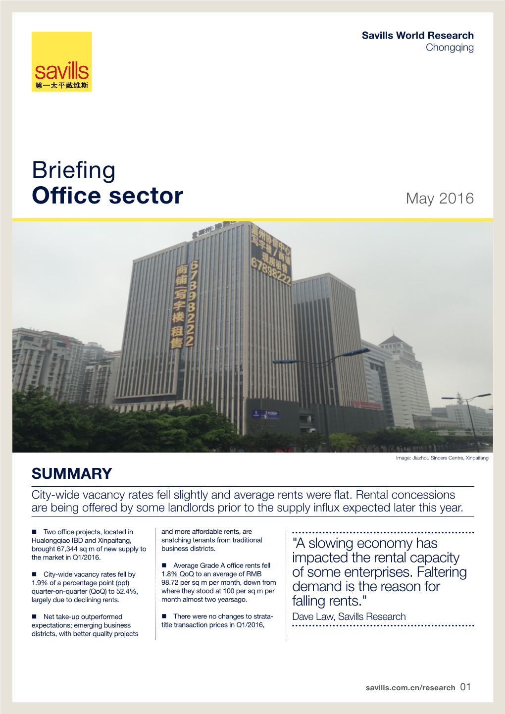 Briefing Office Sector May 2016