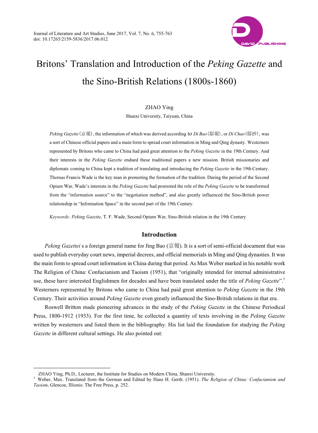 Peking Gazette and the Sino-British Relations (1800S-1860)