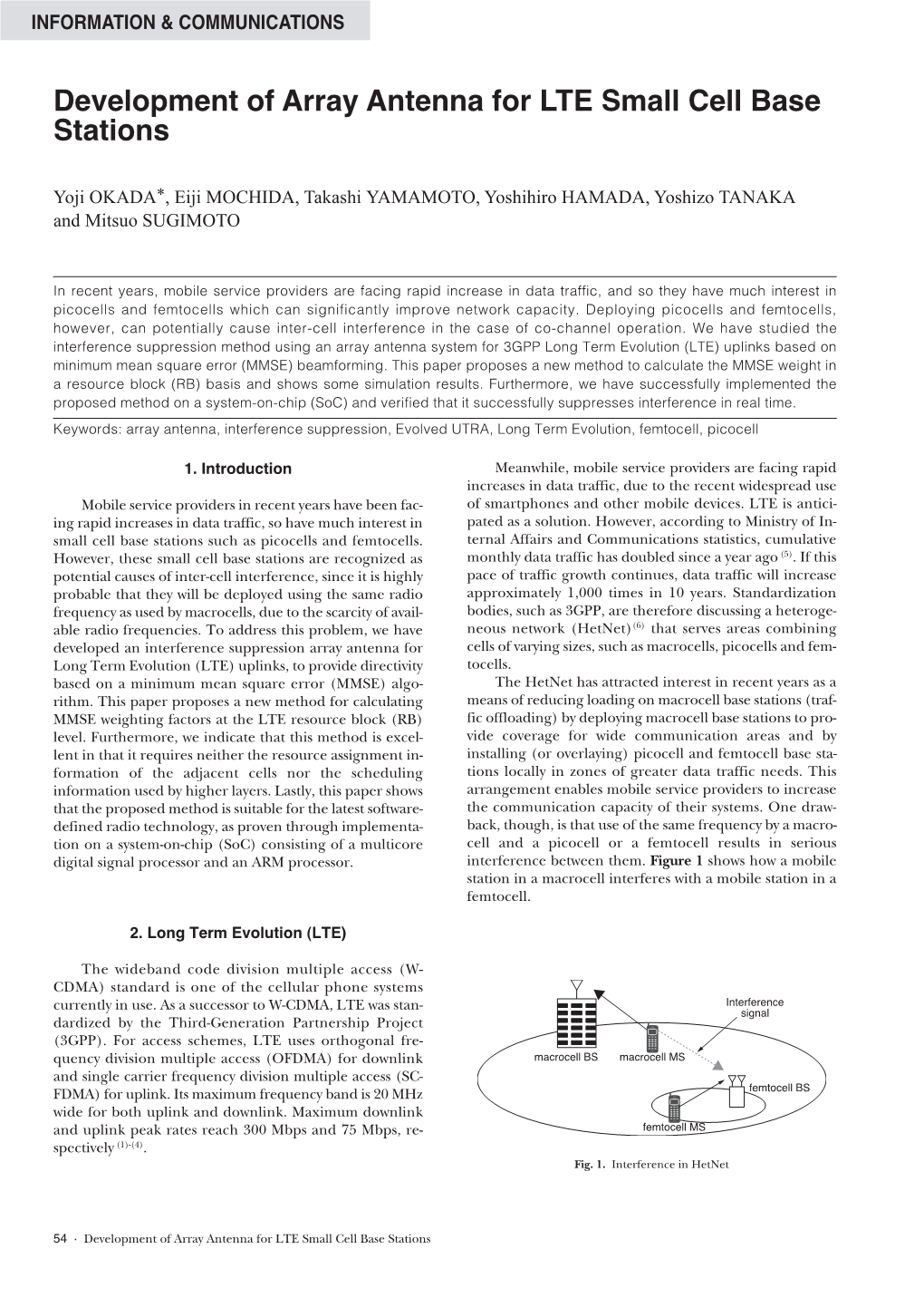 Development of Array Antenna for LTE Small Cell Base Stations Pdf 0.4 MB