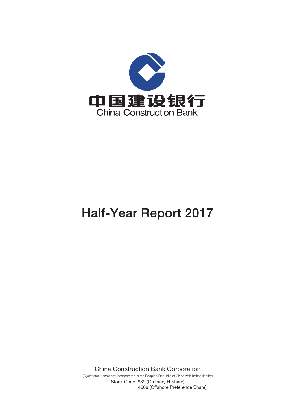 Half-Year Report 2017