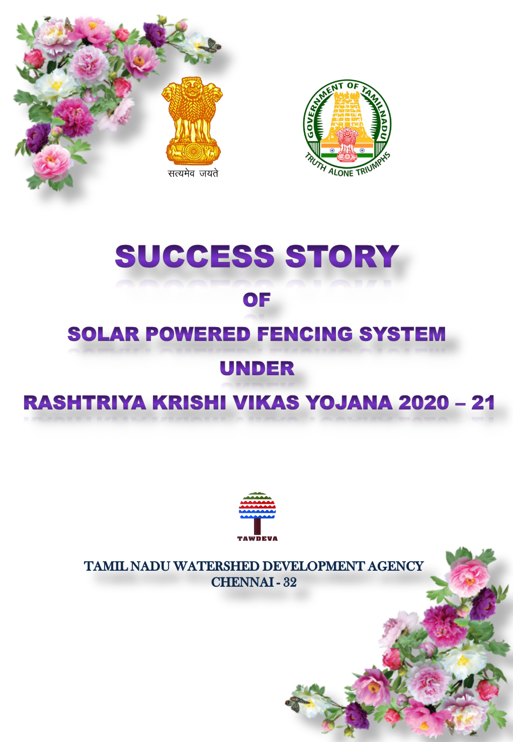 7. Success Story of Solar Powered Fencing System