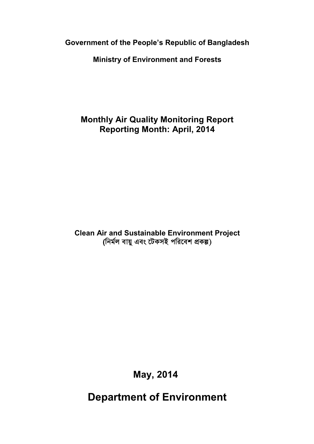 Monthly Report April 2014