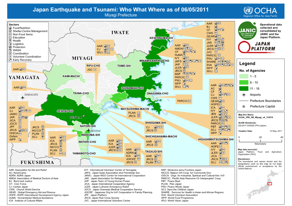 Japan Earthquake and Tsunami: Who What Where As of 06/05/2011 Miyagi Prefecture