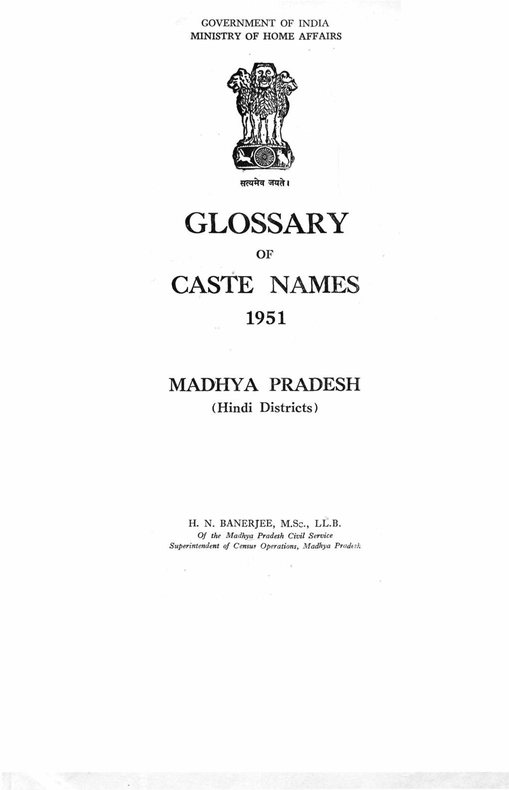 Glossary of Caste Names, Madhya Pradesh