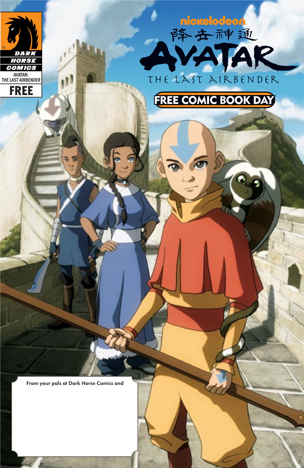 The Last Airbender Free