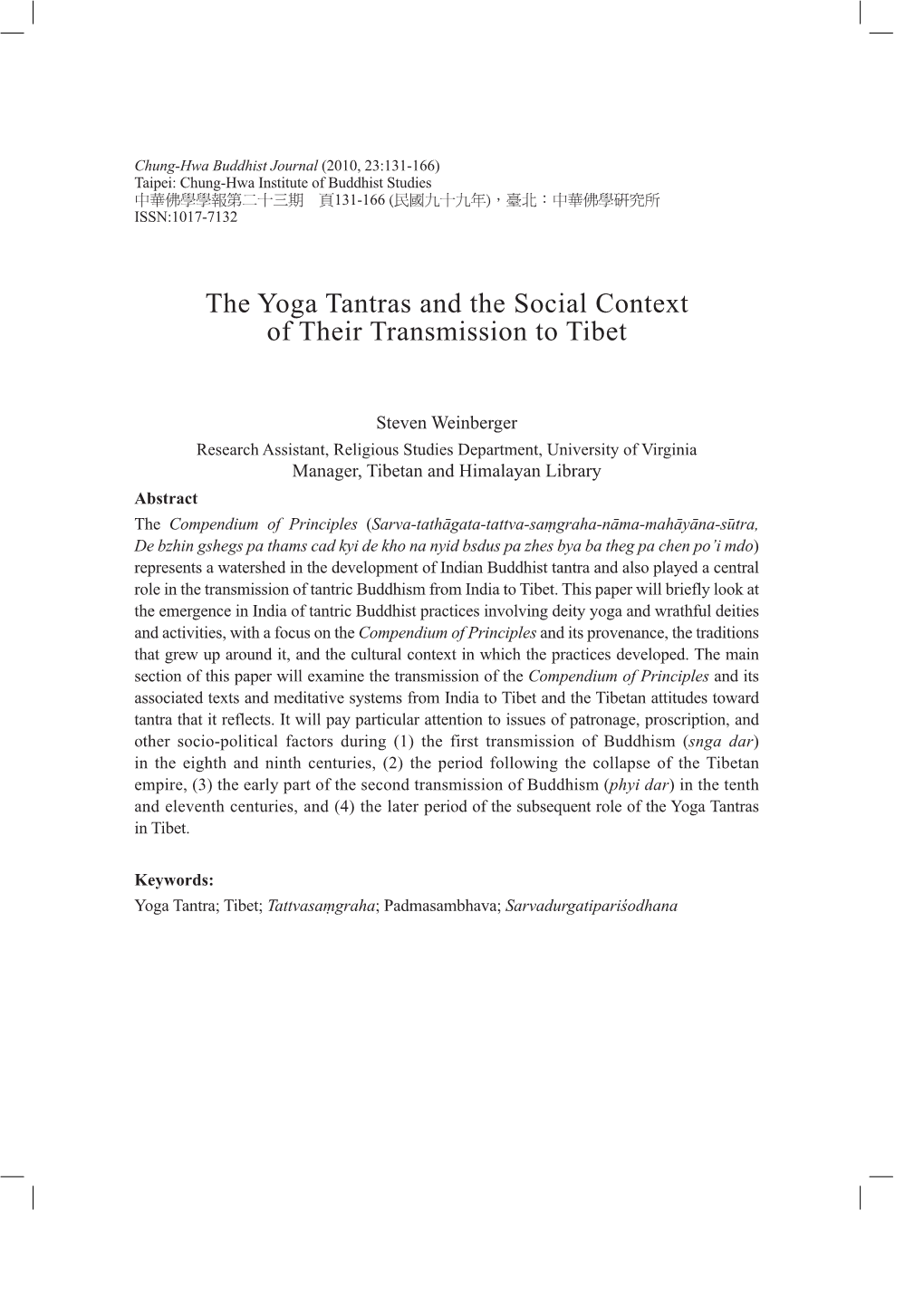 The Yoga Tantras and the Social Context of Their Transmission to Tibet