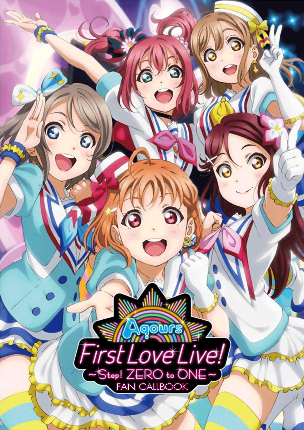 Aqours First Live Fan Call Bo