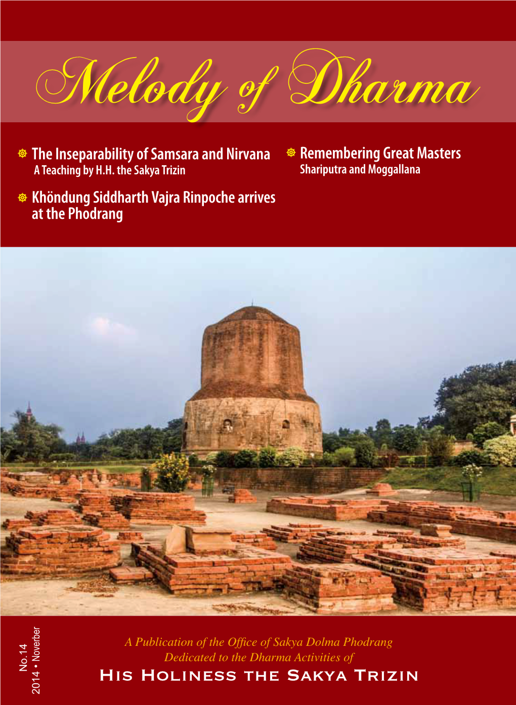 Issue of View Magazine Memorialstupa