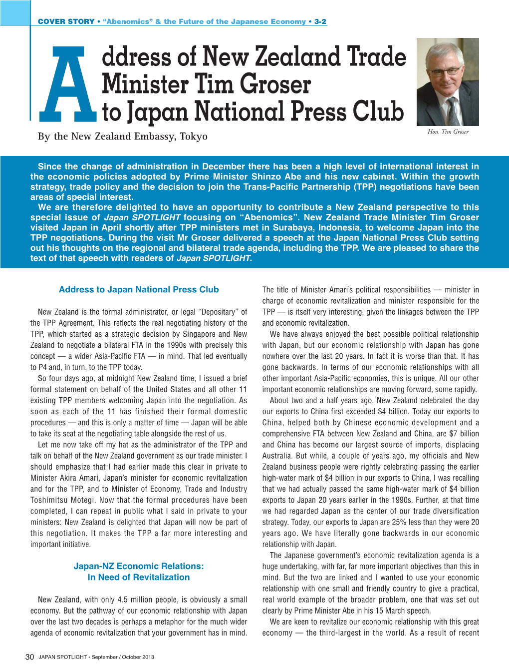 Ddress of New Zealand Trade Minister Tim Groser to Japan National Press Club Aby the New Zealand Embassy, Tokyo Hon