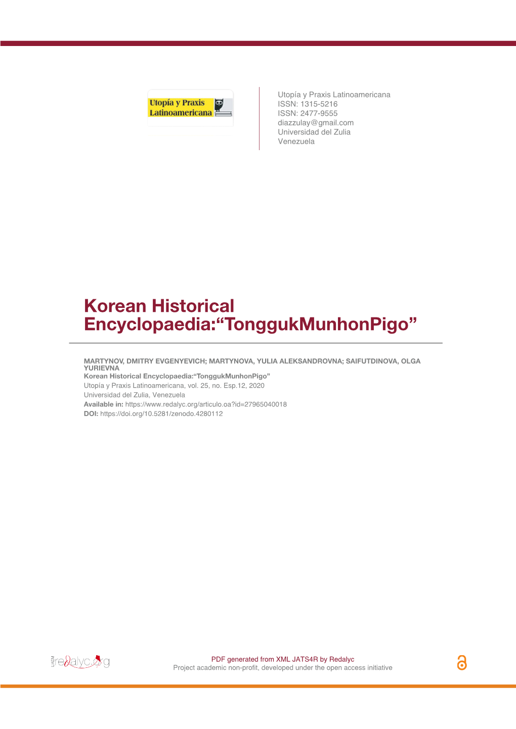 Korean Historical Encyclopaedia:“Tonggukmunhonpigo”