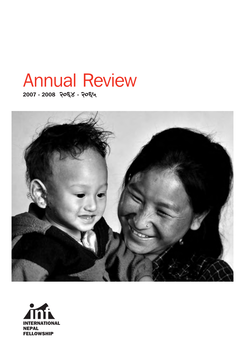 Annual Review 2007 - 2008 2064 - 2065