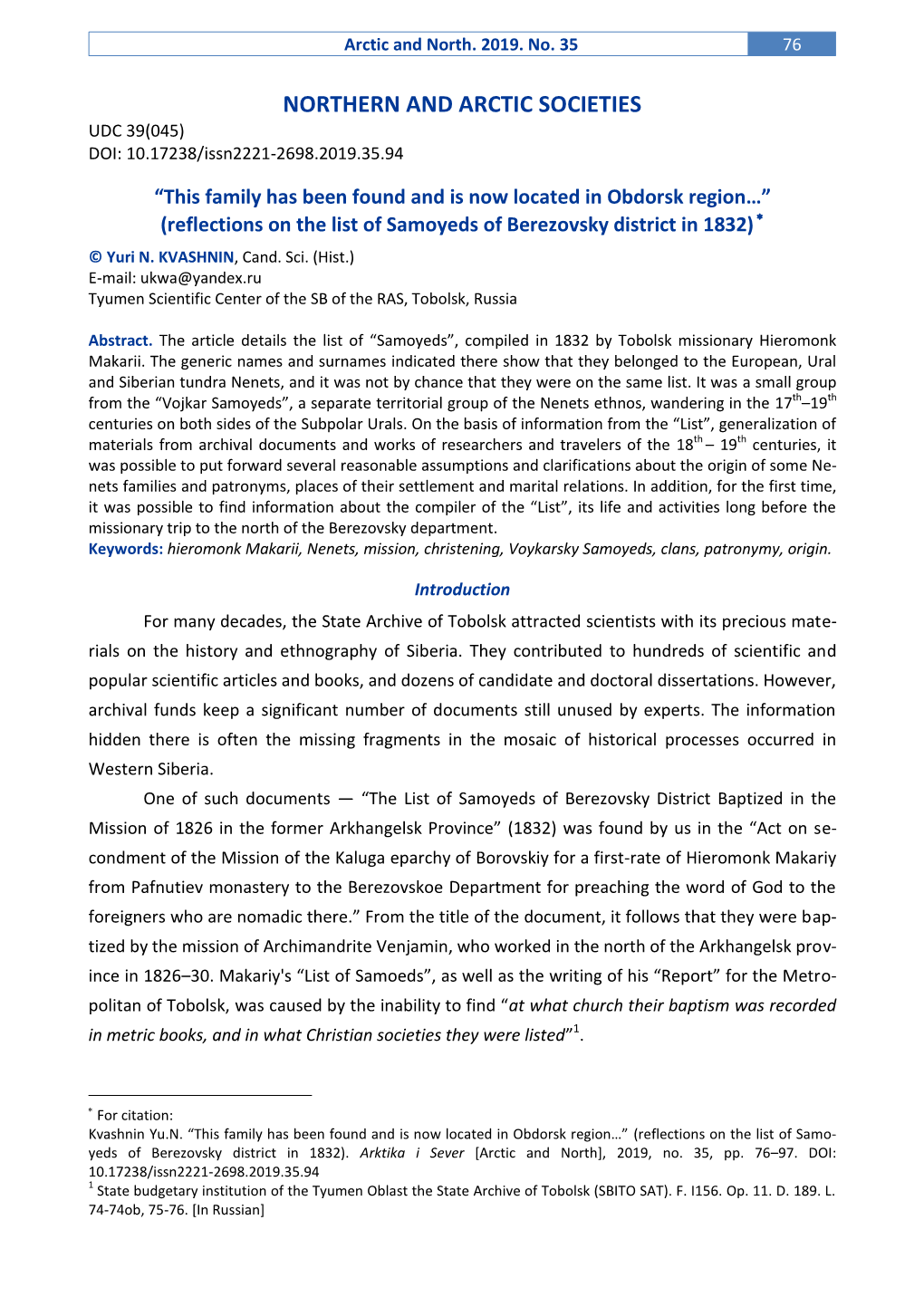 NORTHERN and ARCTIC SOCIETIES UDC 39(045) DOI: 10.17238/Issn2221-2698.2019.35.94