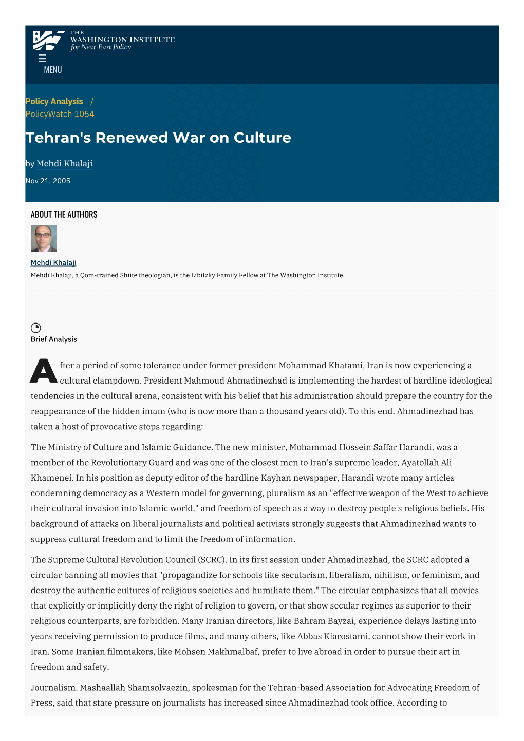 Tehran's Renewed War on Culture | the Washington Institute