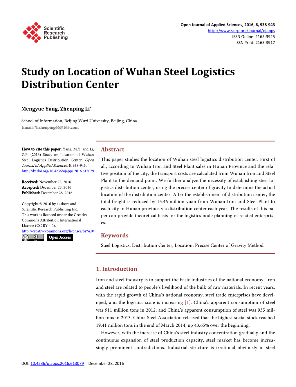Study on Location of Wuhan Steel Logistics Distribution Center