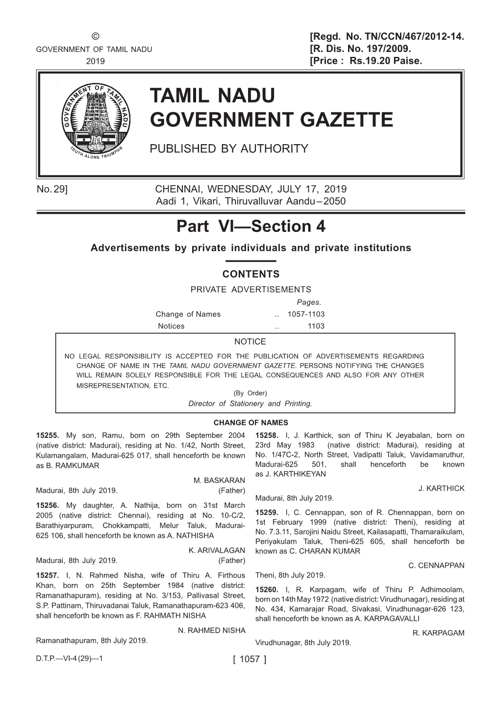 Tamil Nadu Government Gazette Published by Authority