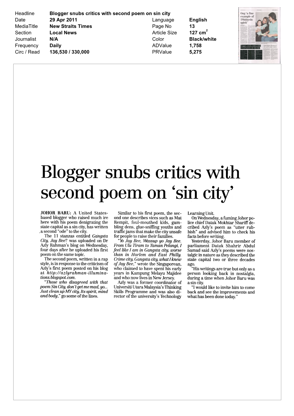 Blogger Snubs Critics with Second Poem on Sin City