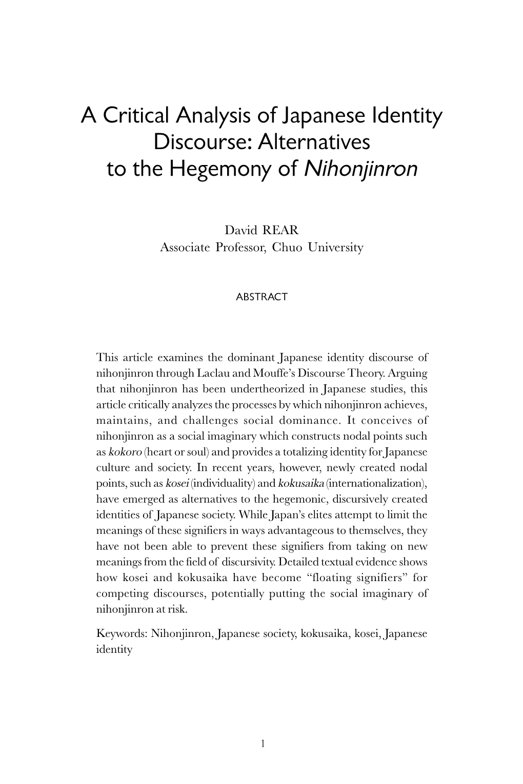 A Critical Analysis of Japanese Identity Discourse: Alternatives to the Hegemony of Nihonjinron