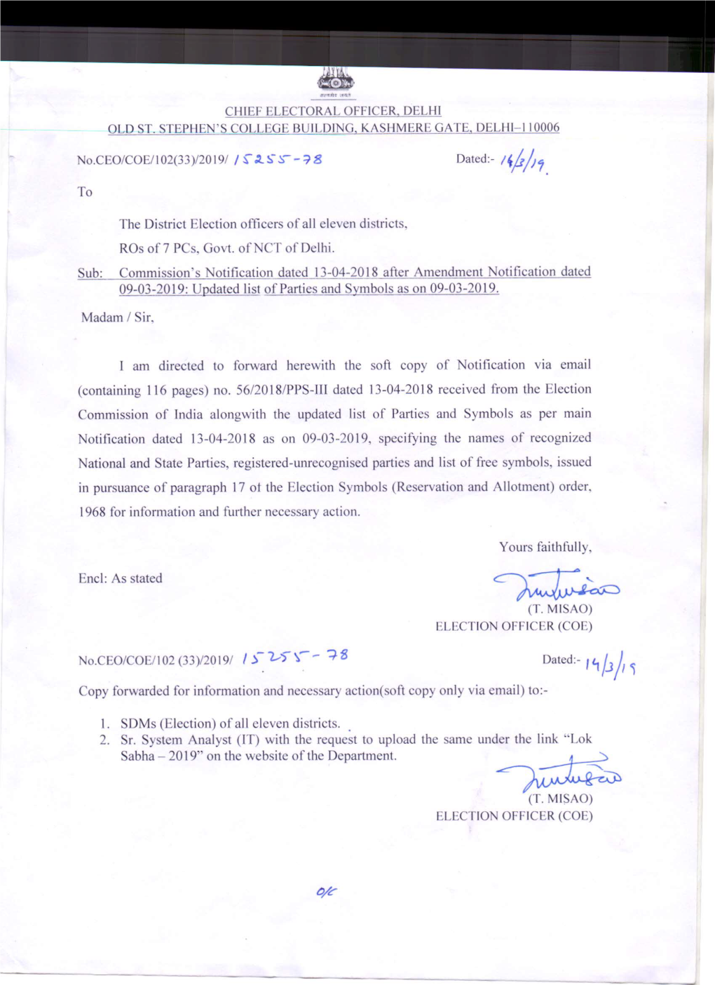 Letter with Updated Notification-14-03-2019.Pdf