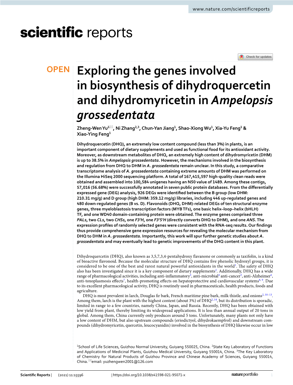 Exploring the Genes Involved in Biosynthesis of Dihydroquercetin