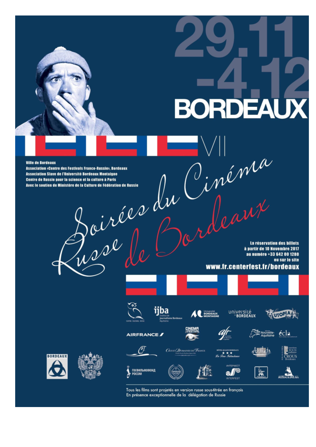 Mercredi, 29 Novembre 2017 Cinéma Le Festival, Begles 151 Boulevard Albert 1Er, 33130 Bègles