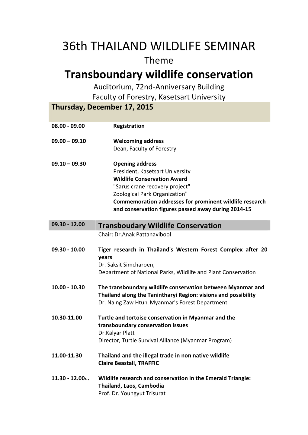 36Th THAILAND WILDLIFE SEMINAR