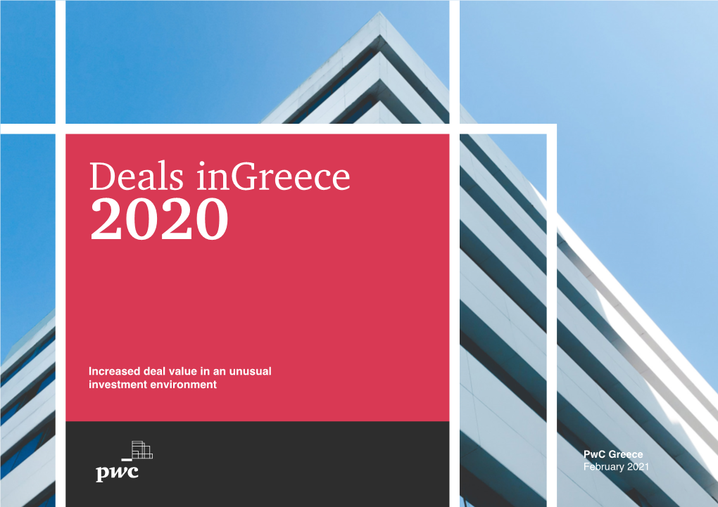 Deals Ingreece 2020