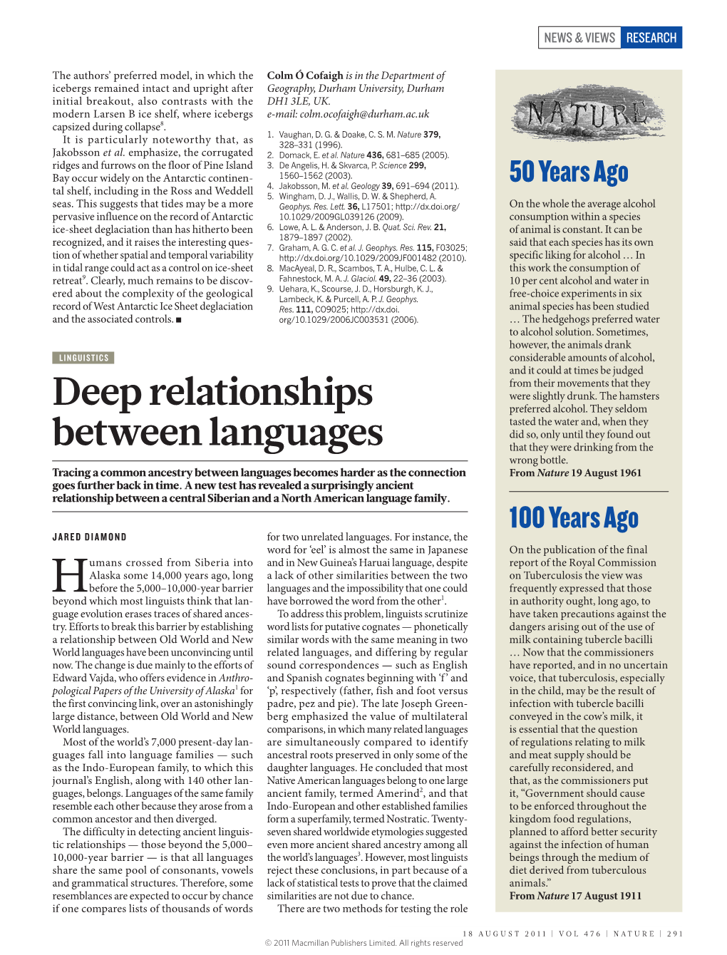 Deep Relationships Between Languages