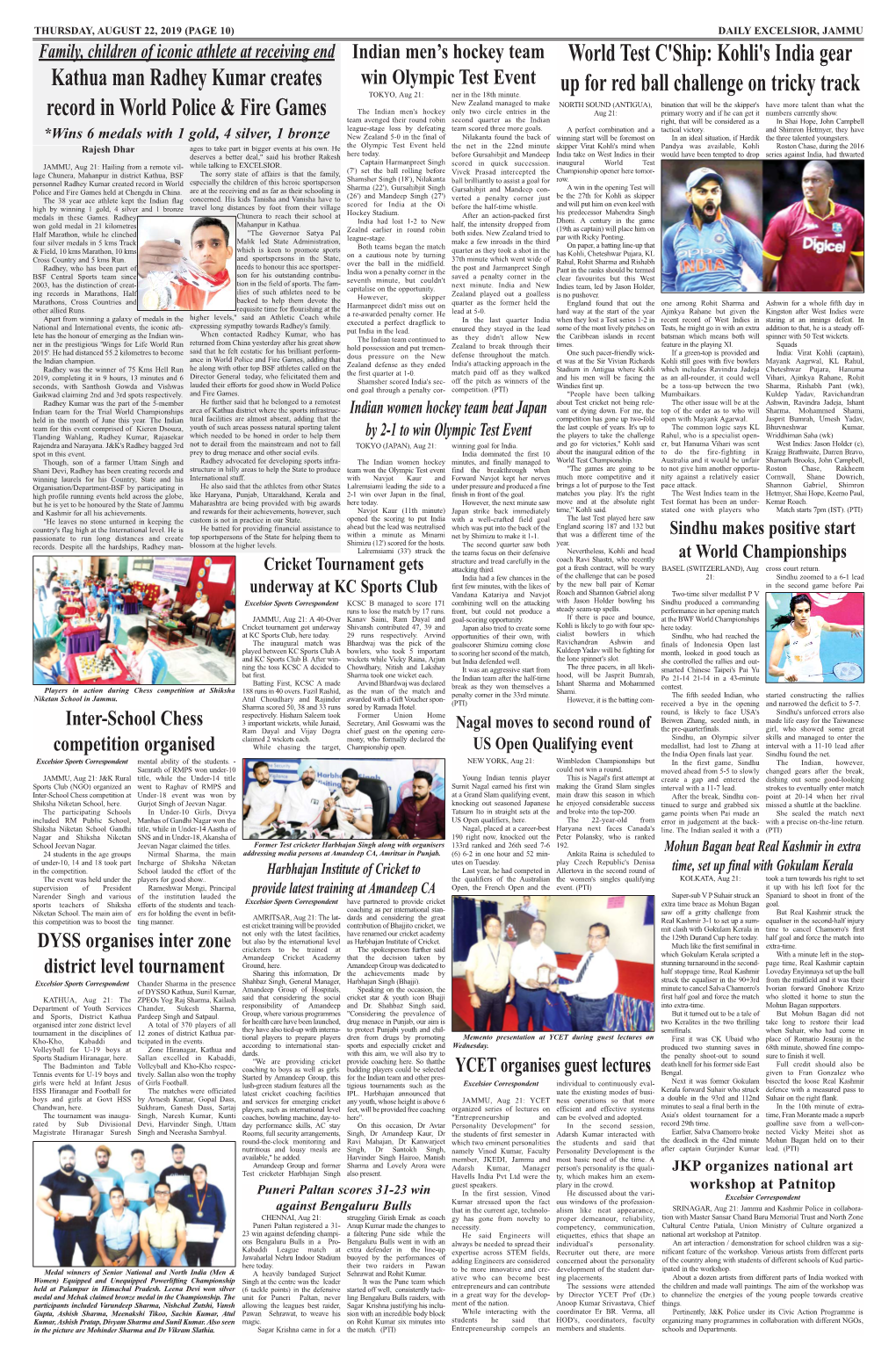 Page10 Sports.Qxd (Page 1)