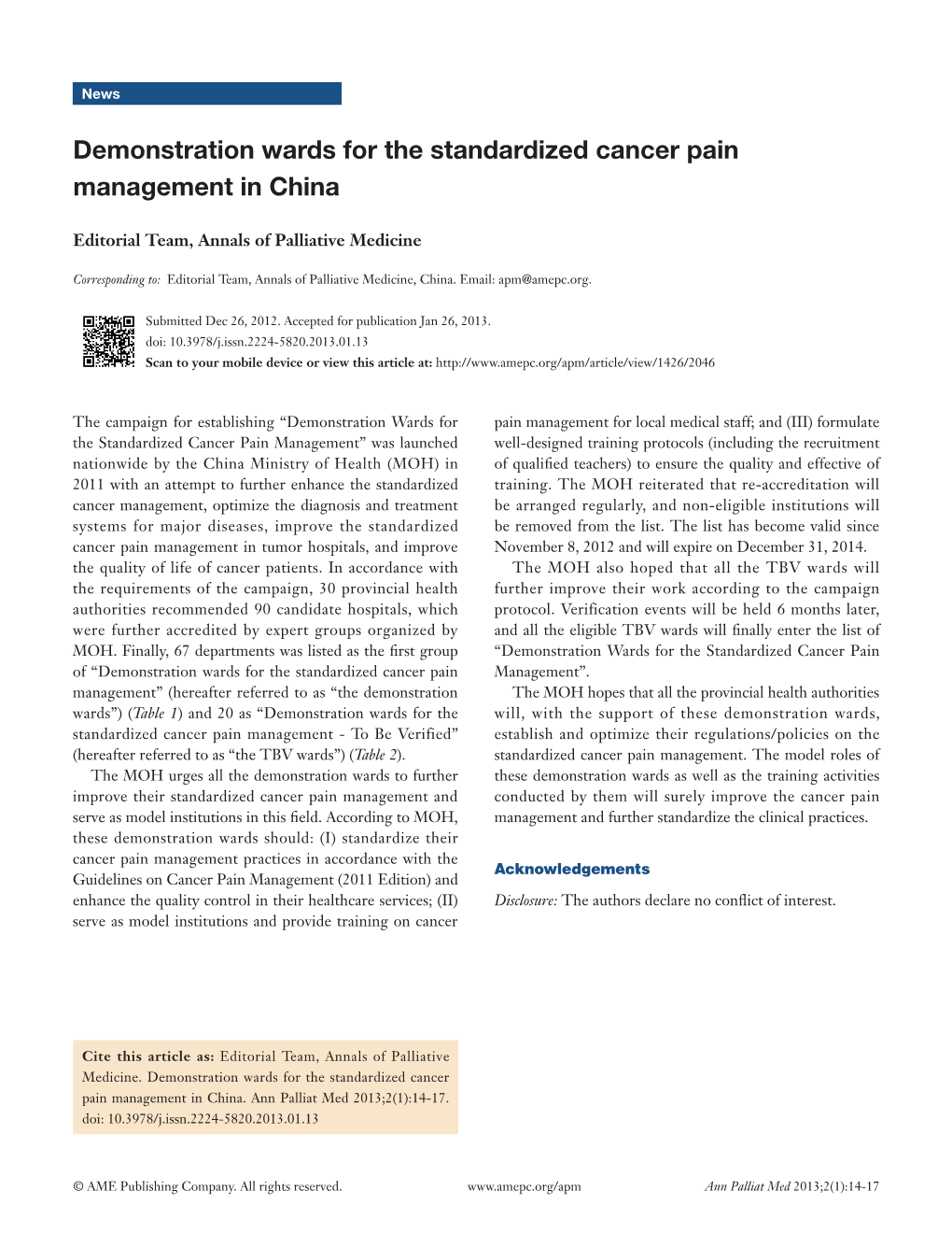 Demonstration Wards for the Standardized Cancer Pain Management in China