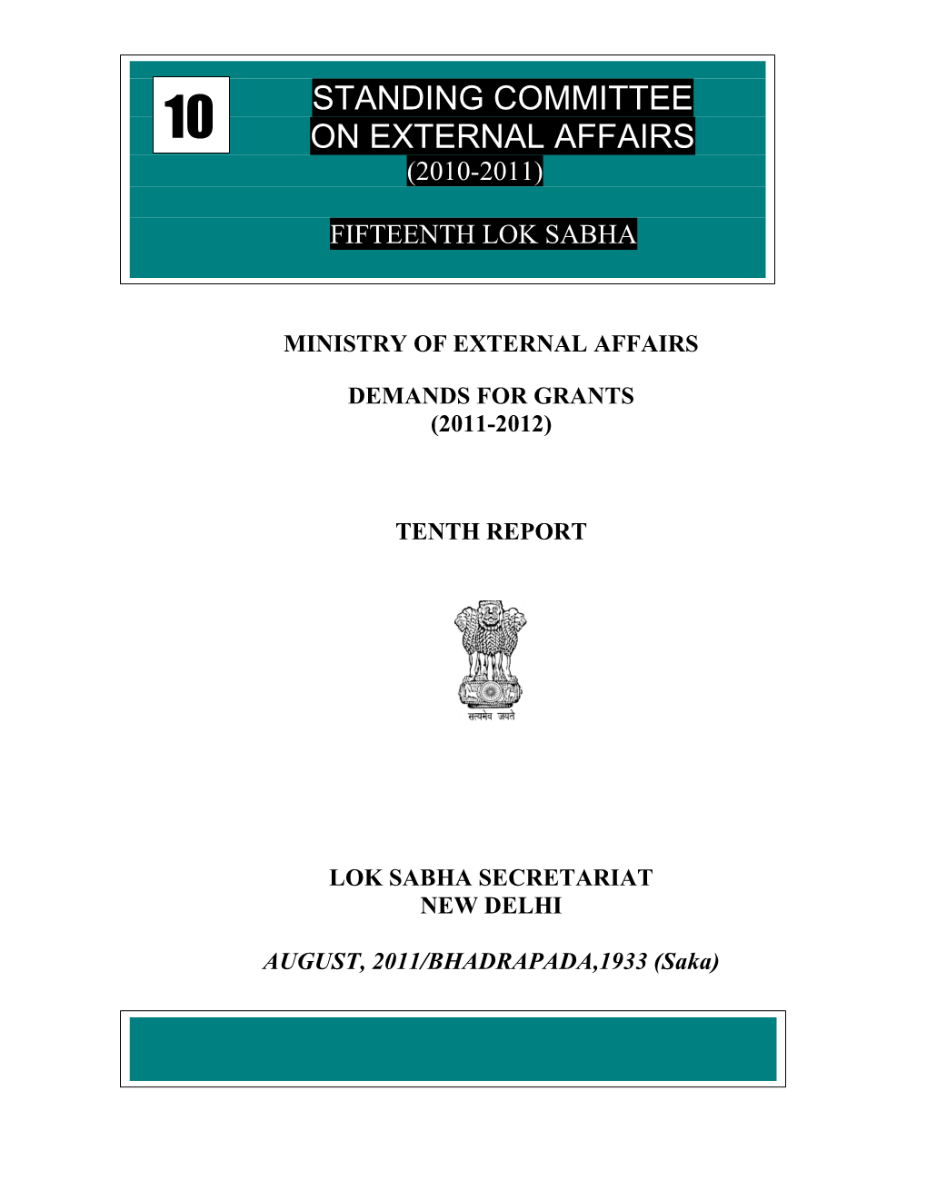 Standing Committee on External Affairs (2010-2011)