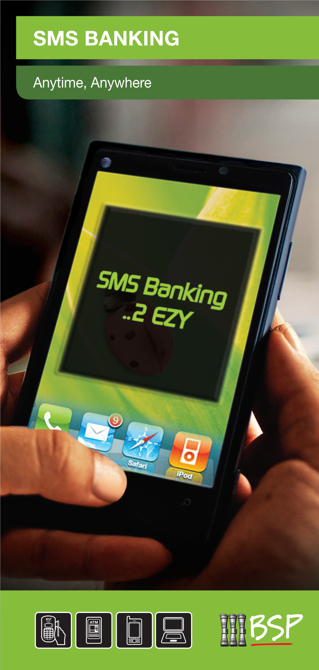 SMS Banking Brochure