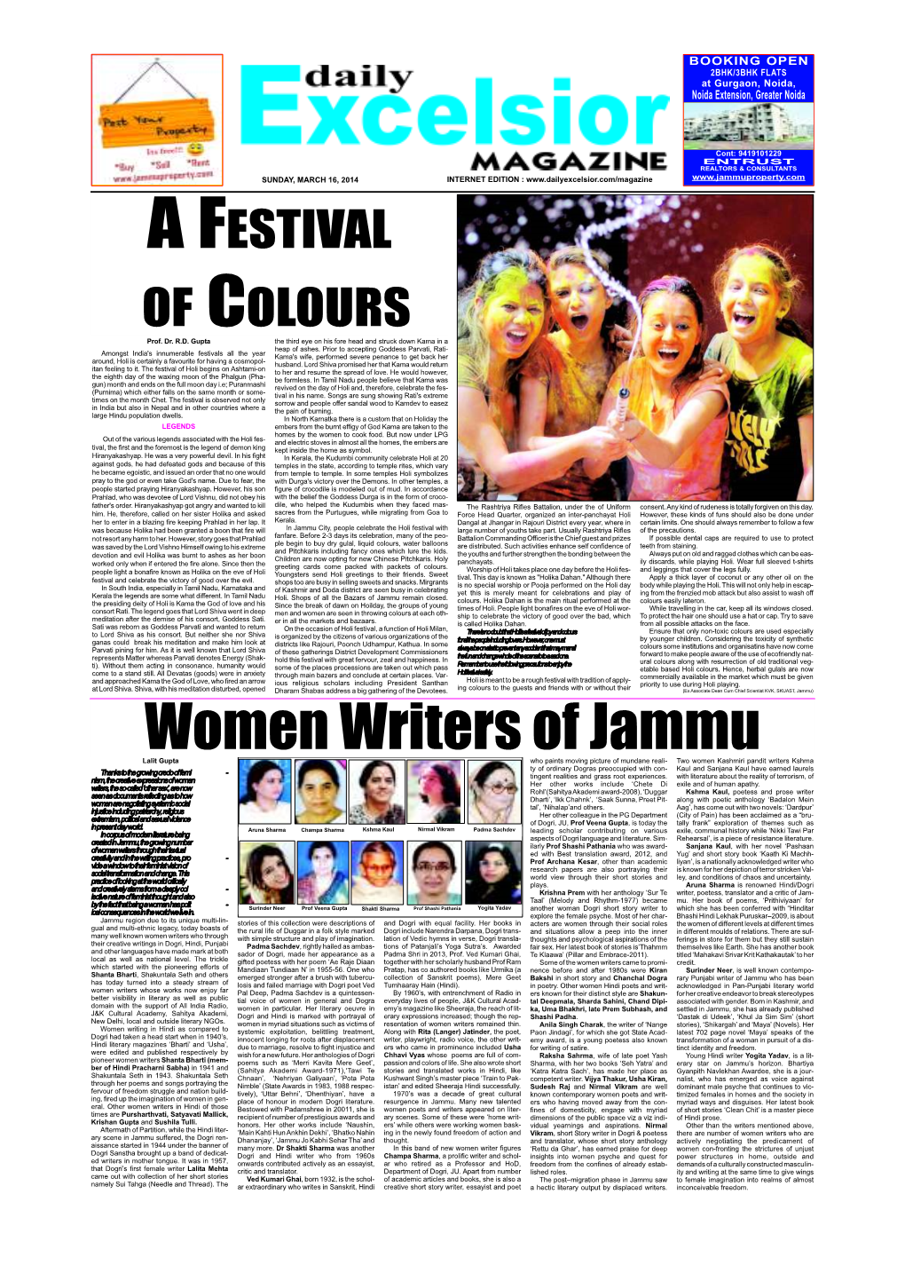 Women Writers of Jammu