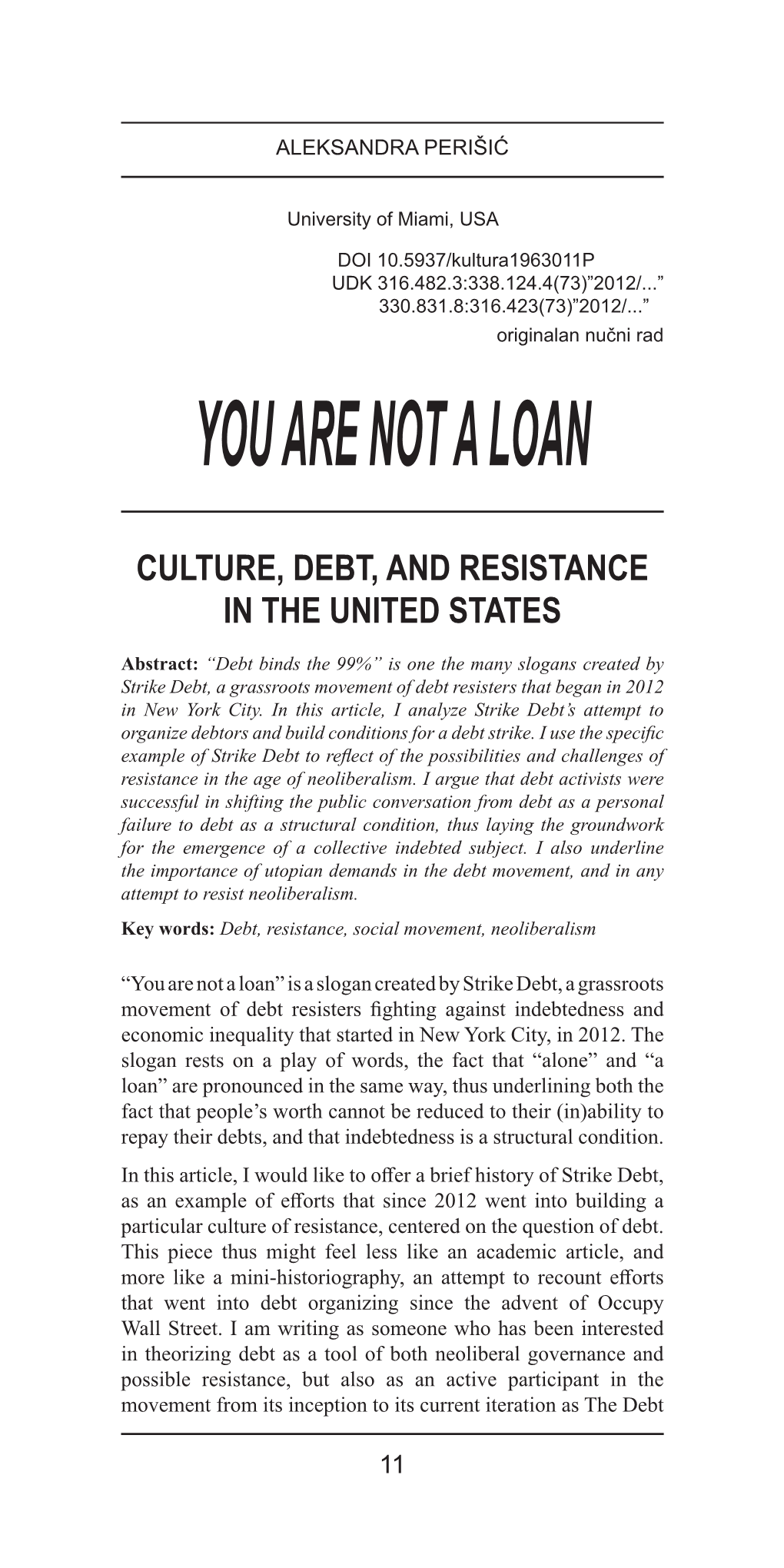 You Are Not a Loan