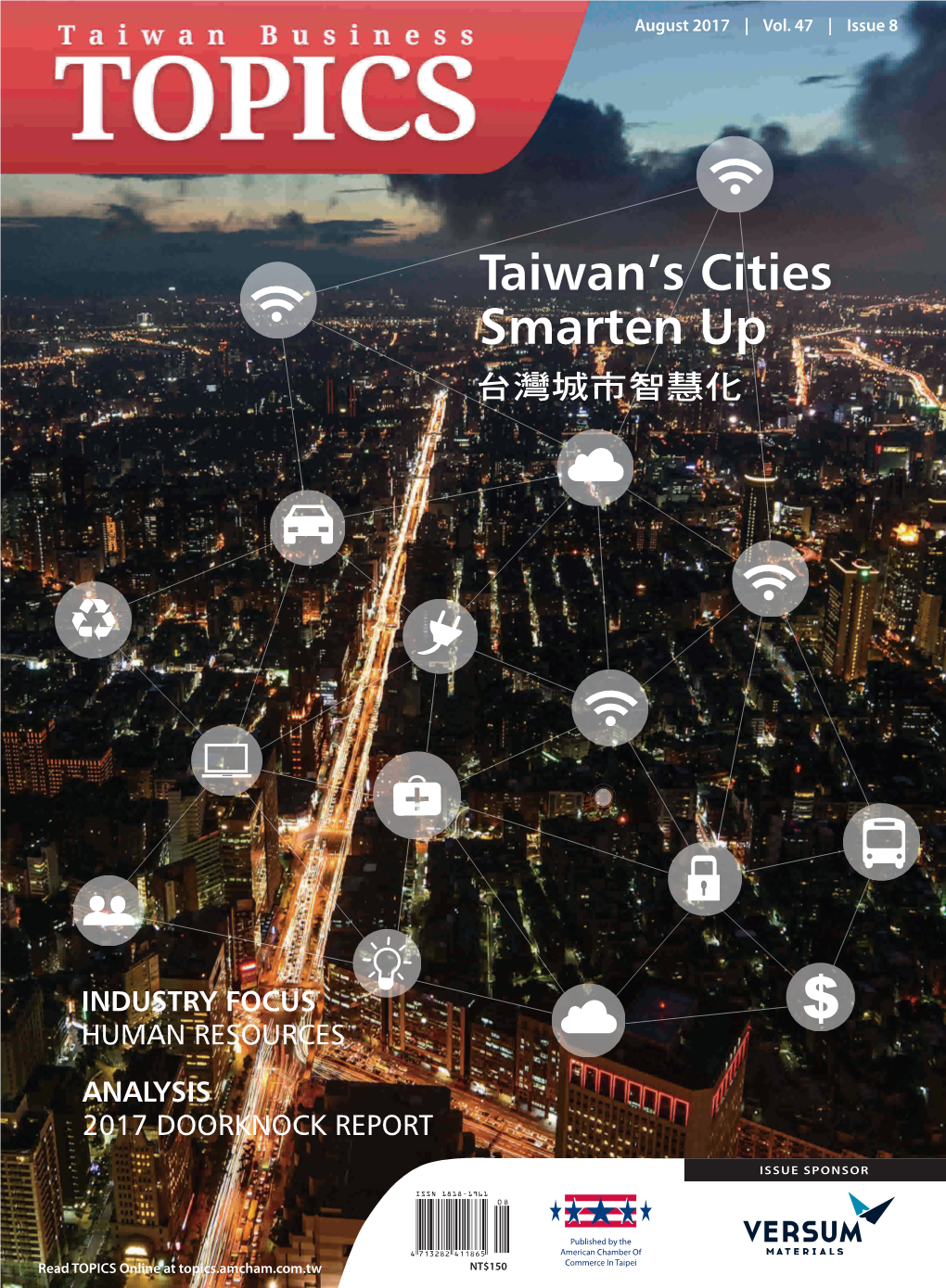 Taiwan's Cities Smarten Up