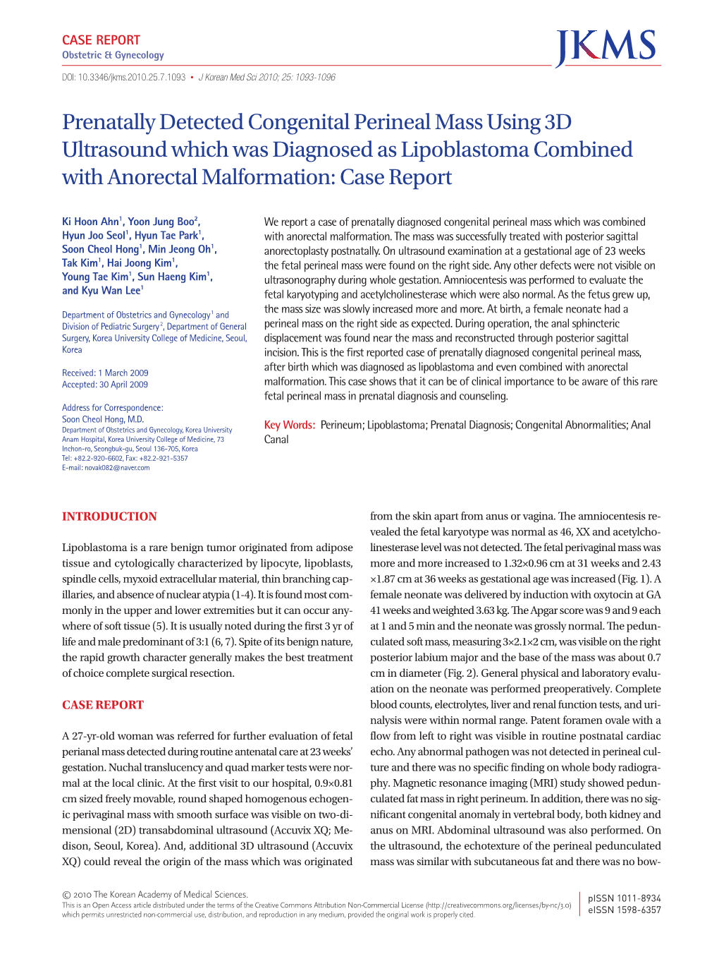 Prenatally Detected Congenital Perineal Mass Using 3D Ultrasound Which Was Diagnosed As Lipoblastoma Combined with Anorectal Malformation: Case Report