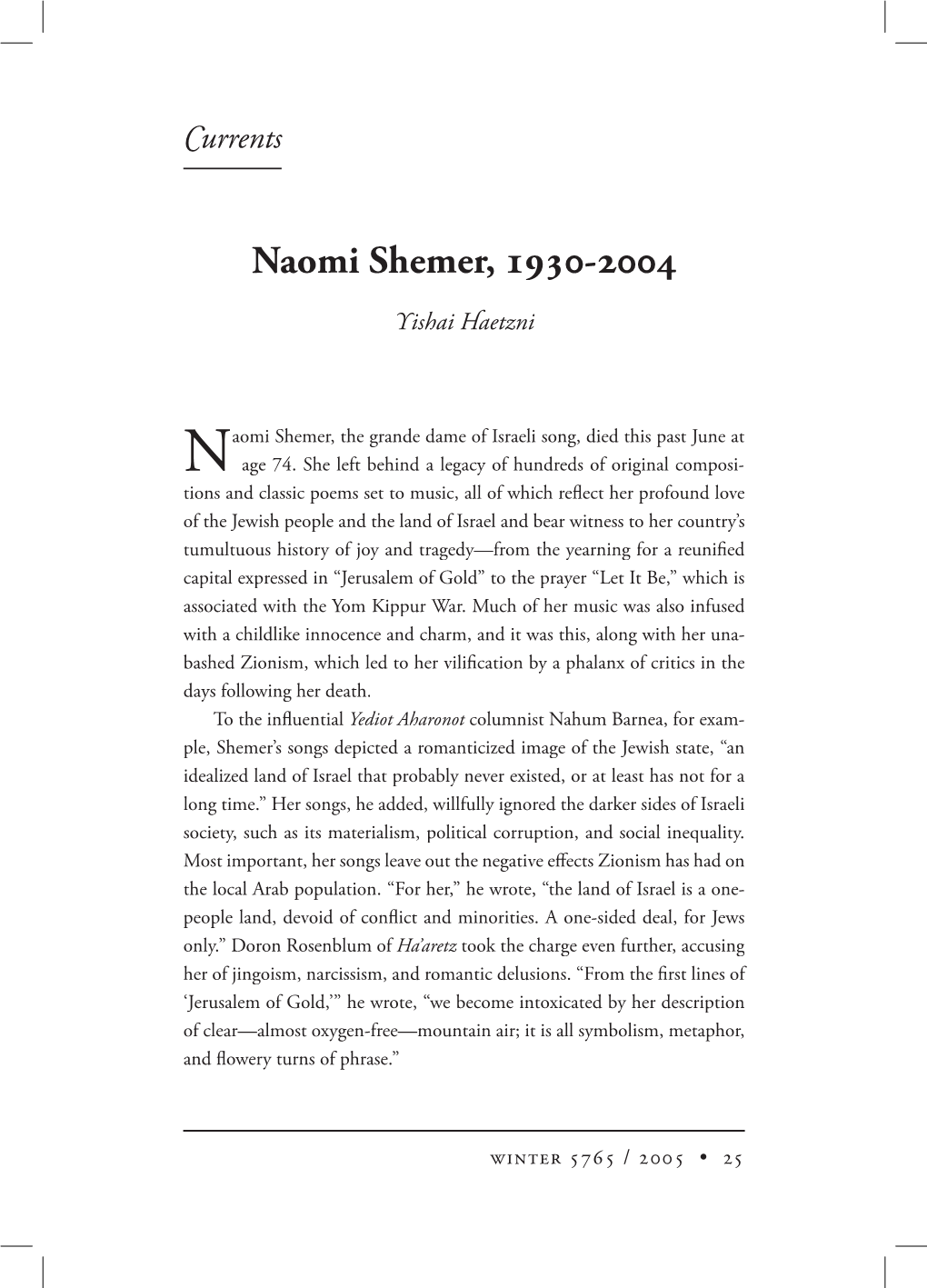 Naomi Shemer, -