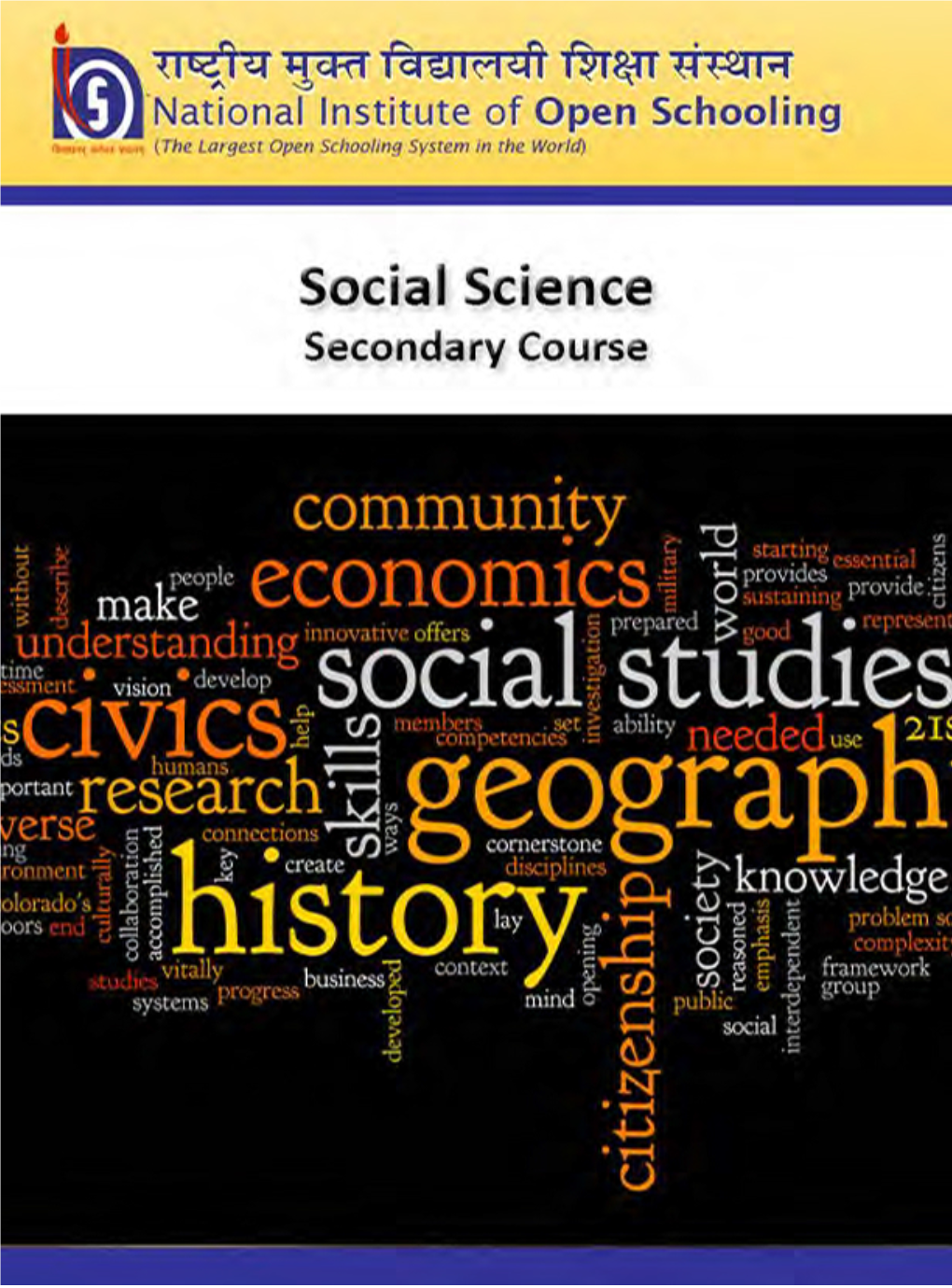 Introduction to Social Science