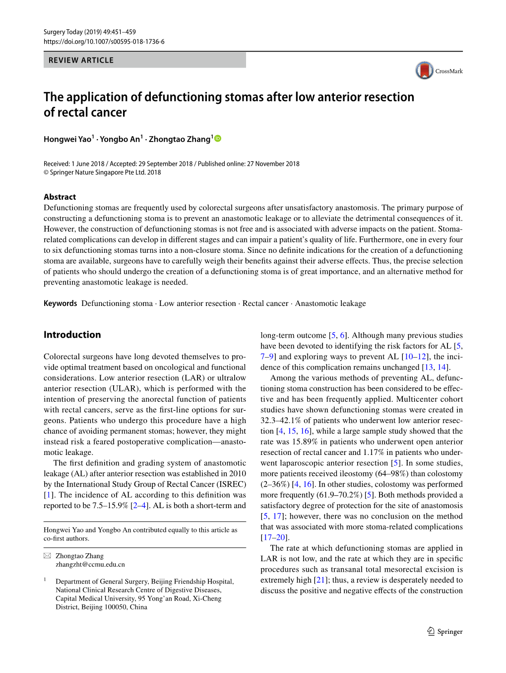 The Application of Defunctioning Stomas After Low Anterior Resection of Rectal Cancer