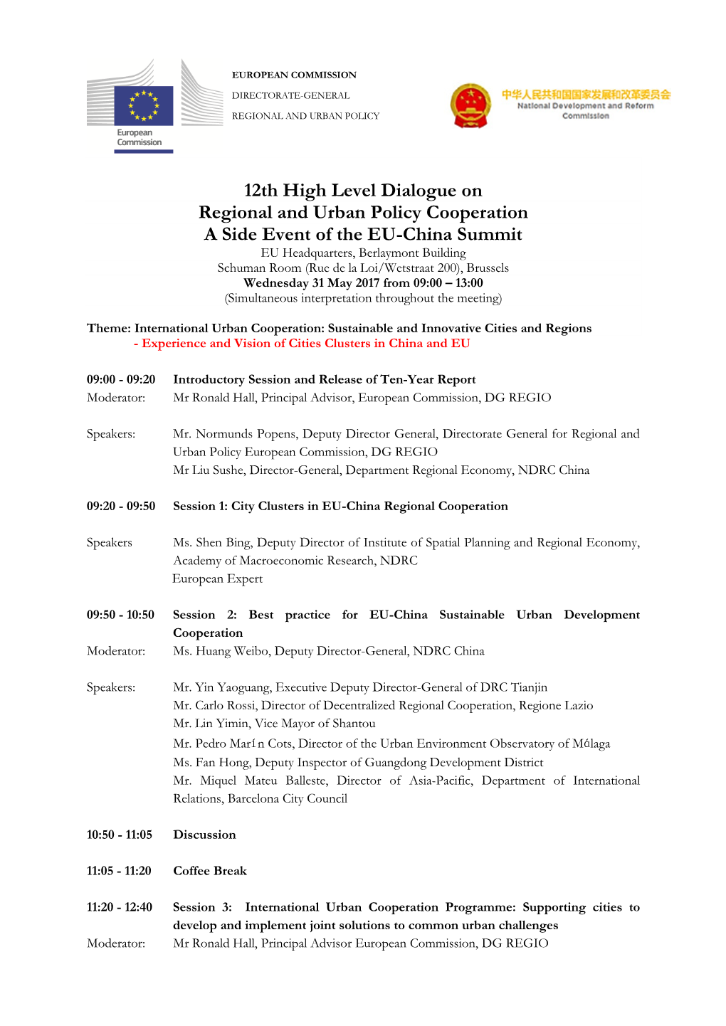 12Th High Level Dialogue on Regional and Urban Policy